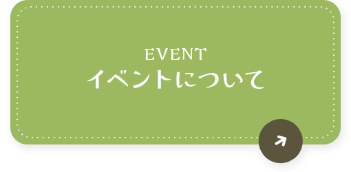 bnrhalf_event